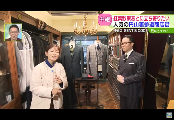 【放送後記と、見逃し配信のお知らせ】