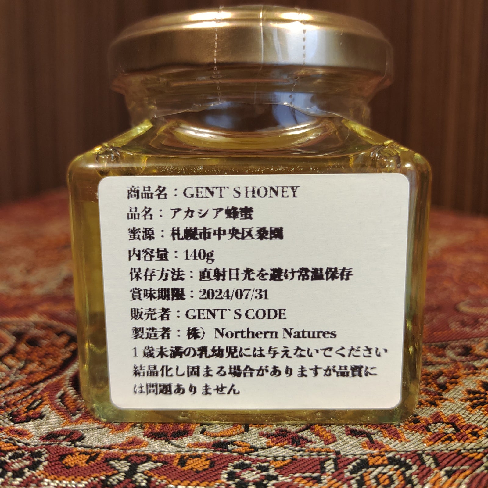 ⭐アカシア蜜５本&れんげ蜜５本　生はちみつ　自家製蜂蜜 Amazon | MyHoney ハチミツ 非加熱 はちみつ アカシア 500g×2本
